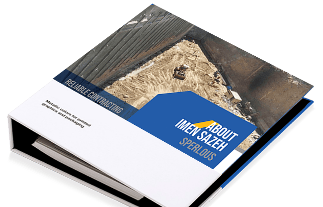 دریافت رزومه ایمن سازه اسپرلوس