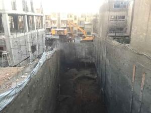 پروژه مطهری